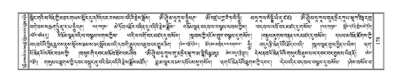 File:Terdzo-NYI-012.pdf