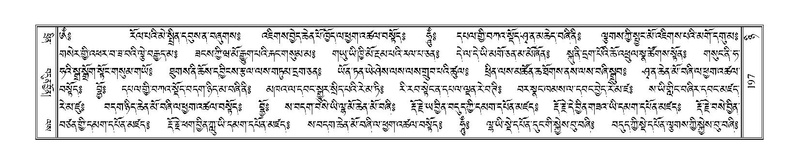 File:Terdzo-NYI-013.pdf