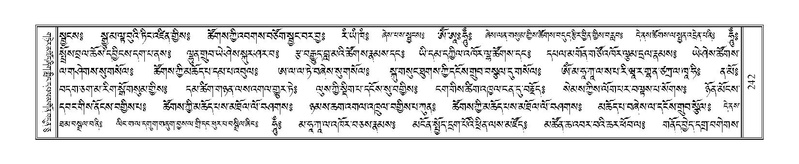 File:Terdzo-NYI-017.pdf