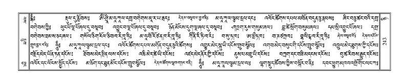 File:Terdzo-NYI-017.pdf