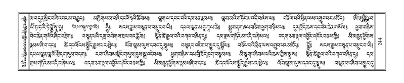 File:Terdzo-NYI-017.pdf