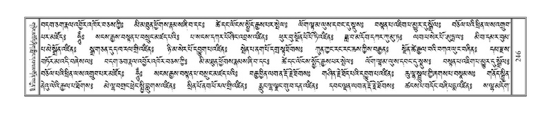 File:Terdzo-NYI-017.pdf