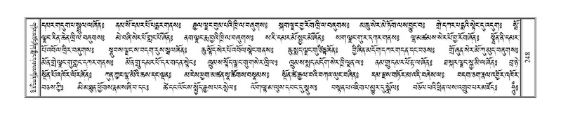 File:Terdzo-NYI-017.pdf