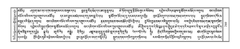 File:Terdzo-NYI-017.pdf