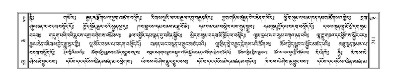 File:Terdzo-NYI-017.pdf