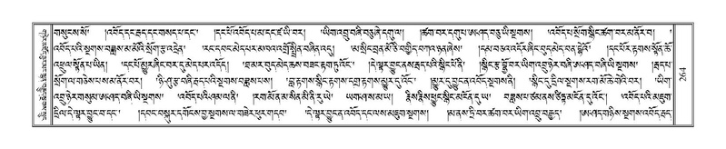 File:Terdzo-NYI-019.pdf