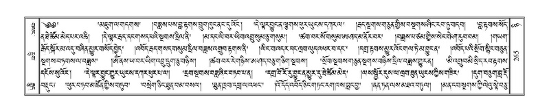 File:Terdzo-NYI-019.pdf