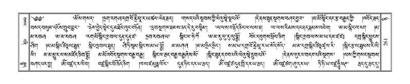 File:Terdzo-NYI-019.pdf