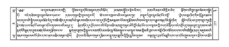 File:Terdzo-NYI-020.pdf