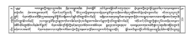 File:Terdzo-NYI-023.pdf