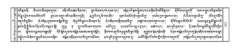 File:Terdzo-NYI-023.pdf