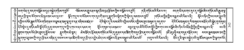 File:Terdzo-NYI-023.pdf