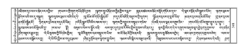 File:Terdzo-NYI-023.pdf