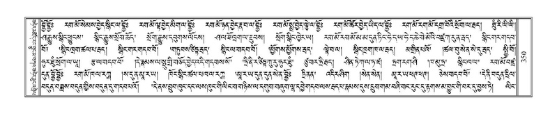 File:Terdzo-NYI-023.pdf