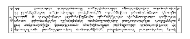 File:Terdzo-NYI-029.pdf