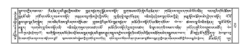 File:Terdzo-NYI-029.pdf