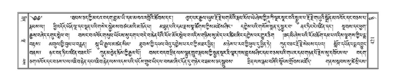 File:Terdzo-NYI-029.pdf