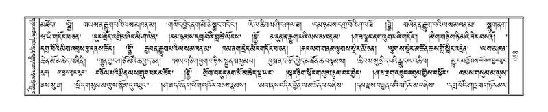 File:Terdzo-NYI-034.pdf