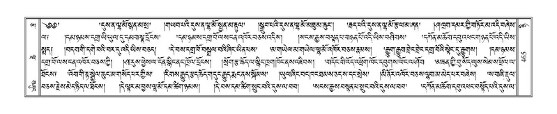 File:Terdzo-NYI-034.pdf