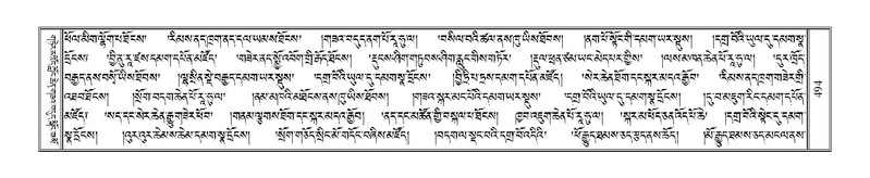 File:Terdzo-NYI-035.pdf