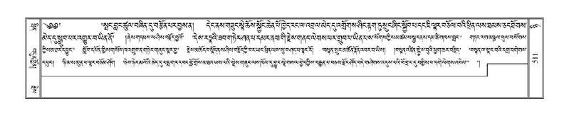 File:Terdzo-NYI-036.pdf