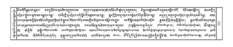 File:Terdzo-NYI-038.pdf