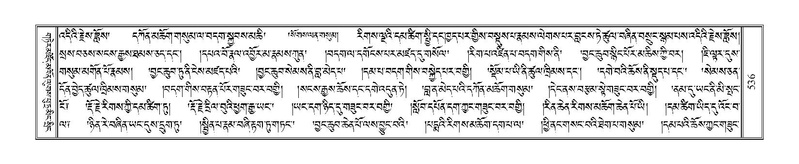 File:Terdzo-NYI-038.pdf