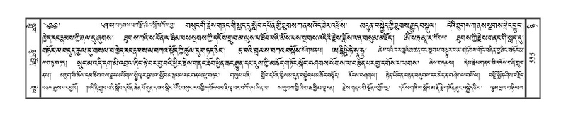 File:Terdzo-NYI-039.pdf