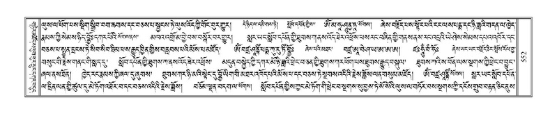 File:Terdzo-NYI-039.pdf