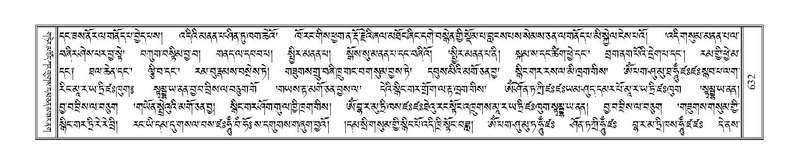 File:Terdzo-NYI-044.pdf