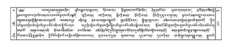 File:Terdzo-NYI-044.pdf