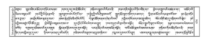 File:Terdzo-NYI-044.pdf