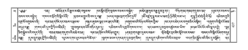 File:Terdzo-NYI-044.pdf