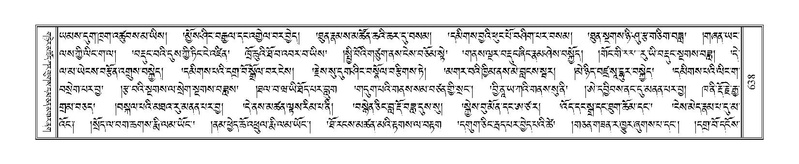 File:Terdzo-NYI-044.pdf