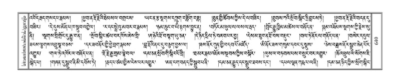 File:Terdzo-NYI-044.pdf