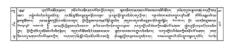 File:Terdzo-NYI-045.pdf