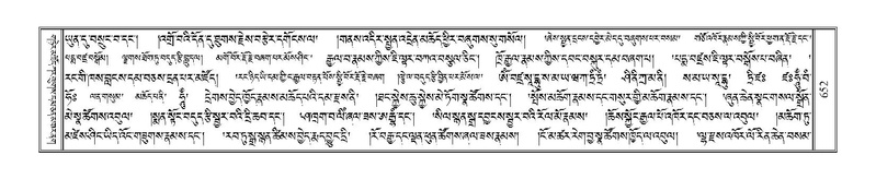 File:Terdzo-NYI-045.pdf