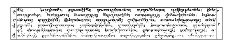 File:Terdzo-NYI-046.pdf