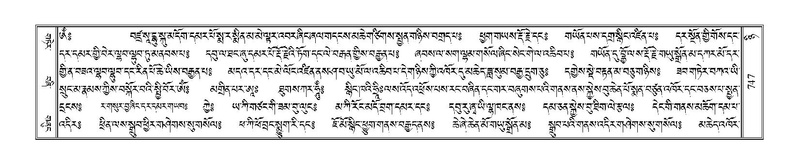 File:Terdzo-NYI-048.pdf