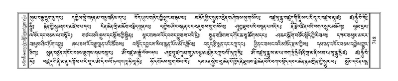 File:Terdzo-NYI-048.pdf