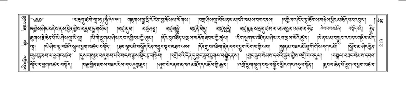 File:Terdzo-OM-017.pdf