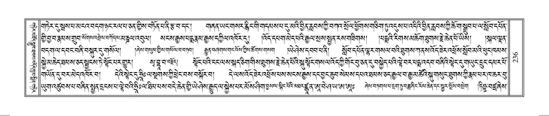 File:Terdzo-OM-019.pdf