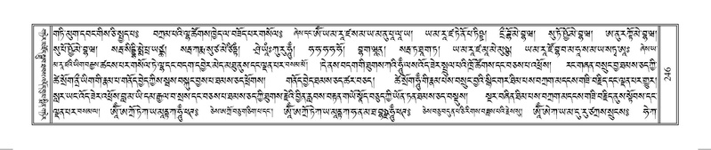 File:Terdzo-OM-020.pdf