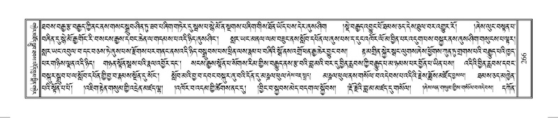 File:Terdzo-OM-022.pdf