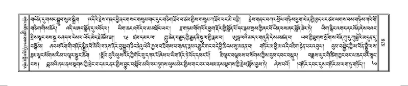 File:Terdzo-OM-069.pdf