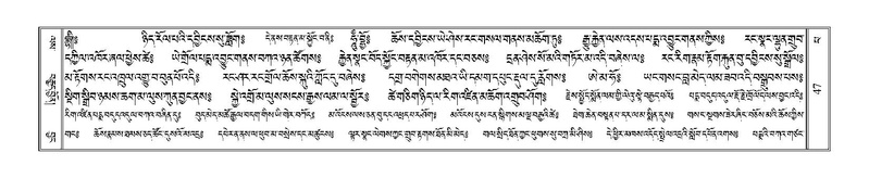 File:Terdzo-PA-004.pdf