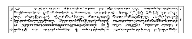 File:Terdzo-PA-007.pdf