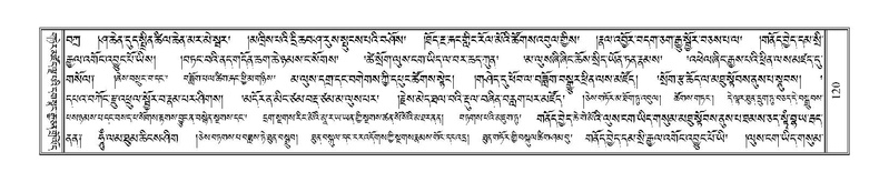 File:Terdzo-PA-007.pdf