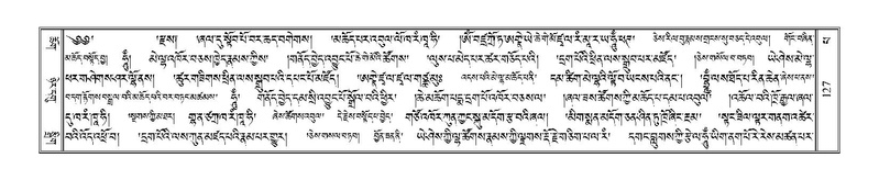 File:Terdzo-PA-007.pdf