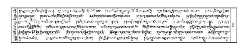 File:Terdzo-PA-007.pdf